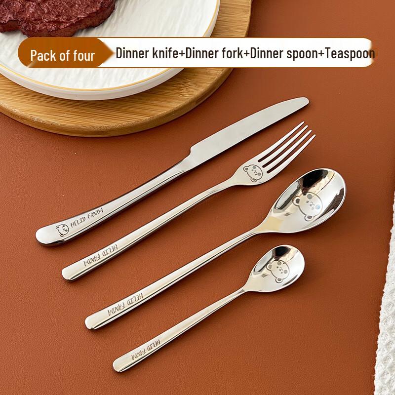 Ailan Huijia DH304 Stainless Steel Cutlery Set Dinner Knife, Fork, Spoon & Tea Spoon