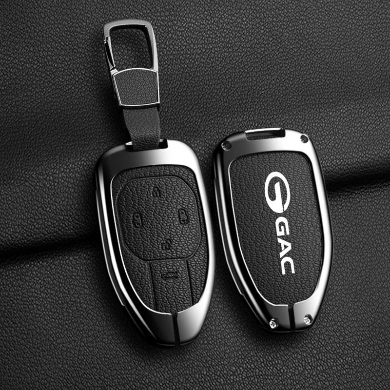 GAC Trumpchi Schlüsselhülle: Fahrzeugspezifische Fernbedienungsschale und Schnallenmodifikation
