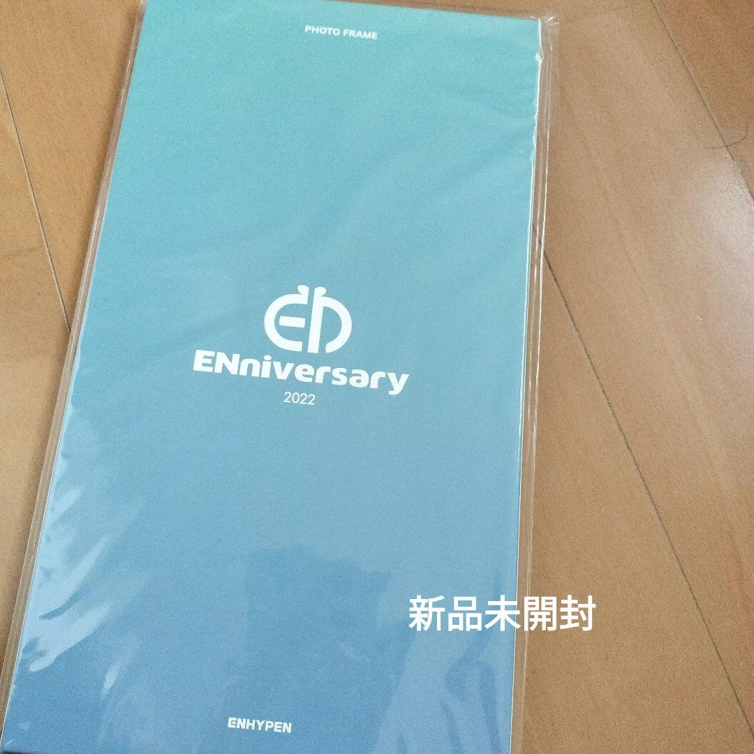 

[USED] ENHYPEN Anniversary 2022 Photo Frame