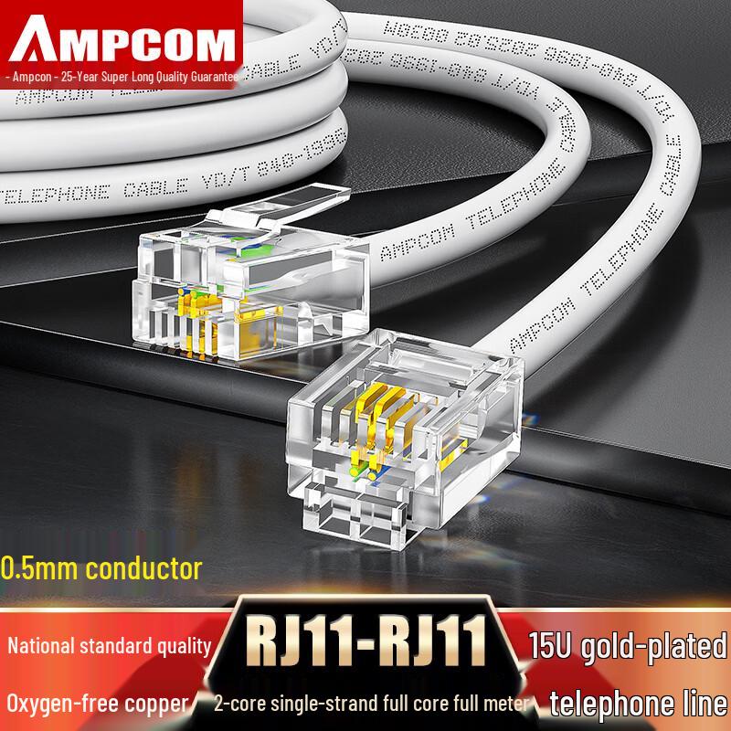 AMPCOM Oxygen-Free Copper Telephone Cables