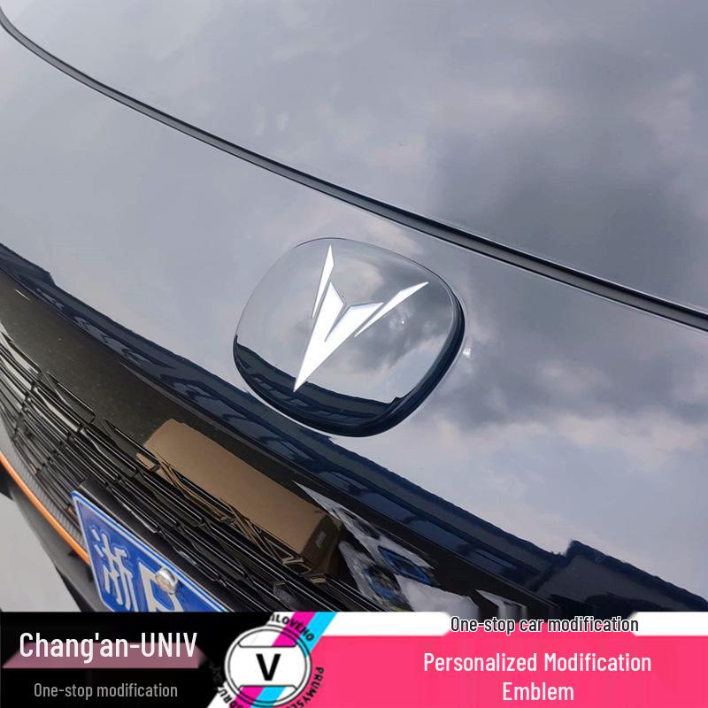 Changan UNIV Car Logo Enhancement Set: Hood, Grille, Tailgate, Wheel Hub Emblems