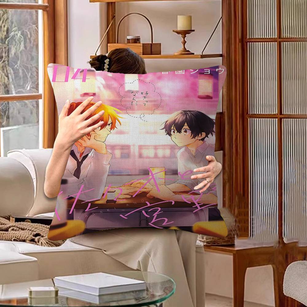 Sasaki And Miyano Anime Cushion Cover Pillowcase Upholstery Sofa Throw Pillow Home Decor Pillowcas