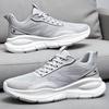 Men's Lightweight Spring Sports Mesh Running Shoes - Breathable, Solid Color, Versatile Casual Wear.