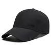 New Fashionable Hard-Brimmed Baseball Cap for Men and Women: Outdoor Sun Protection, Breathable, Perforated, Versatile Casual Cap