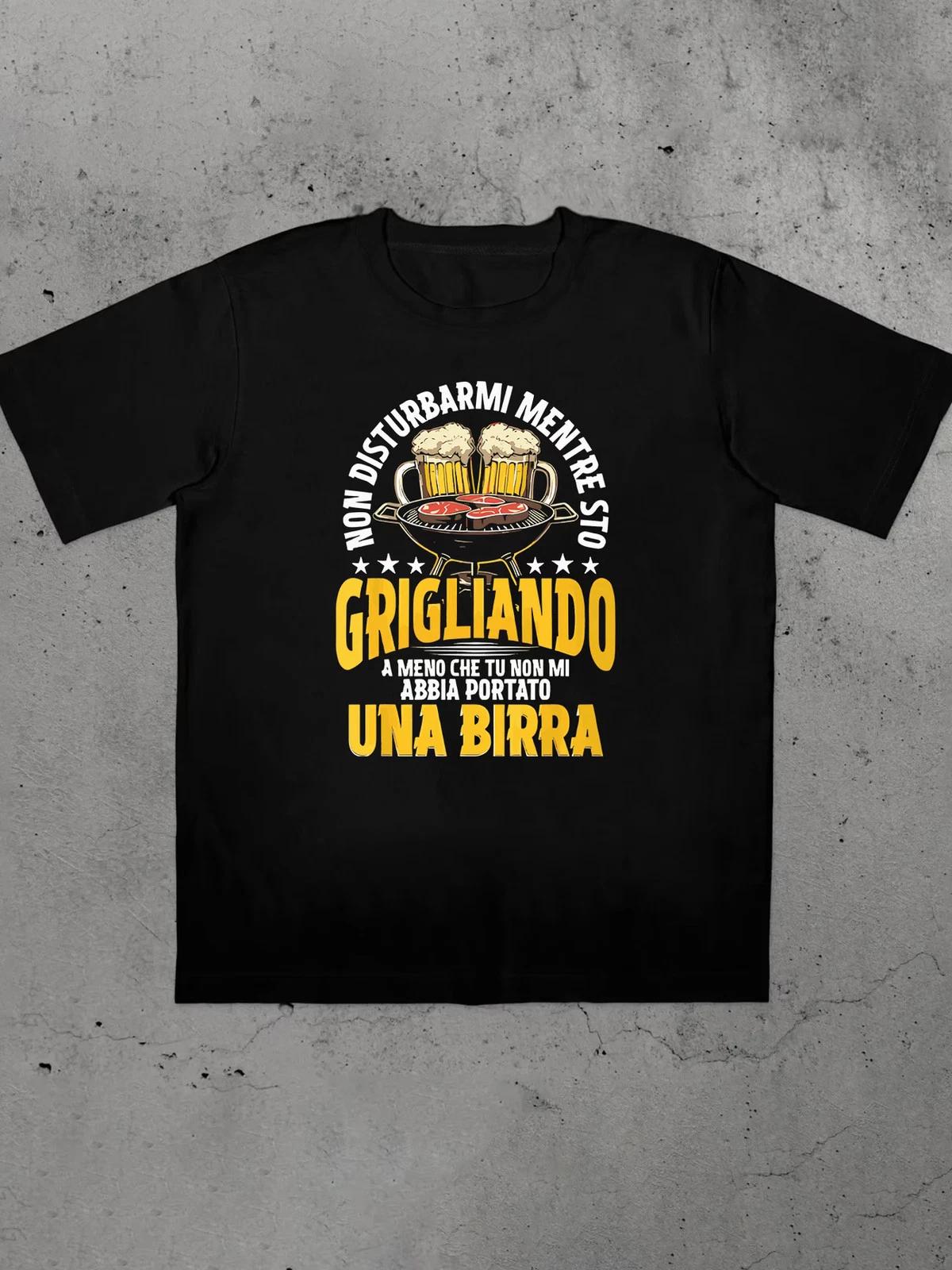 Fun BBQ Barbecue Dad T-shirt, Featuring Italian Beer Phrases and Barbecue Design S