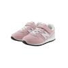 New Balance Nb 996 Stoff Feuchtigkeitstransport Kinder Laufschuhe Kinder Laufschuhe Grau Rosa YV996TP3