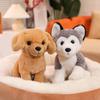 30cm Lovely Realistic Husky Beagle Bernese Mountain Dog Plush Toys Kawaii Imitation Fluffy Dog Stuffed Dolls Companion Toys