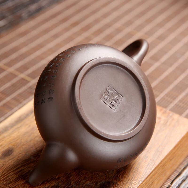 SHIJIANA Zisha Teapot