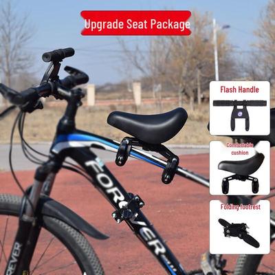 Lishi Front-Mounted Child Bicycle Seat