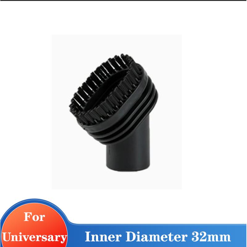 32mm Universal Vacuum Cleaner Brush Nozzle - Standard Size Oval Brush Head for Household Cleaning