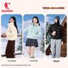 Jordan Women's Stand Collar Winter Down Jacket