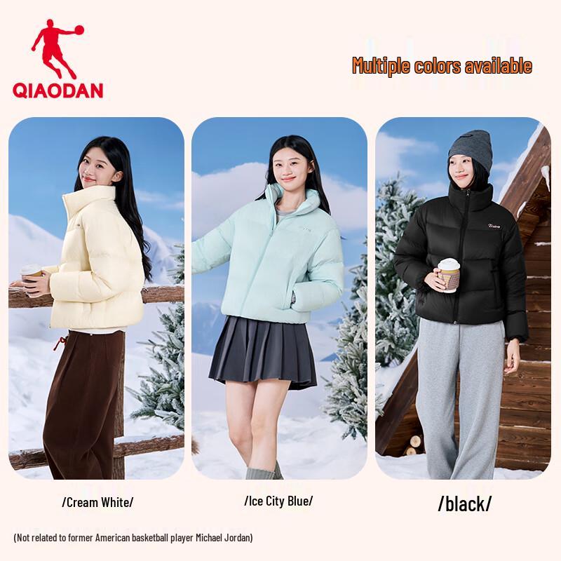 Jordan Women's Stand Collar Winter Down Jacket