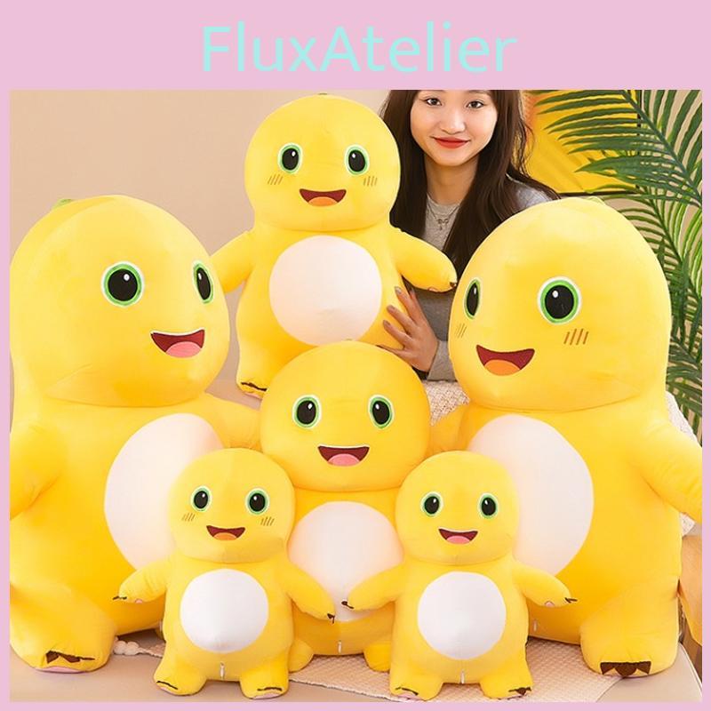 Yellow Dinosaur Plush Toys Xiao Qi Stuffed Animal Dolls Kids Bday Gift Decor
