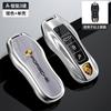 Autoschlüssel Abdeckung Hülle Halter Schutz Für Porsche Cayenne 958 911 Lepin 996 Macan Boxster Panamera 997 924 Panamera 718 9YA CVH1