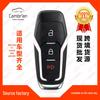 Compatible 3-Button Ford F-150 Explorer Car Key Remote (M3N-A2C31243800)