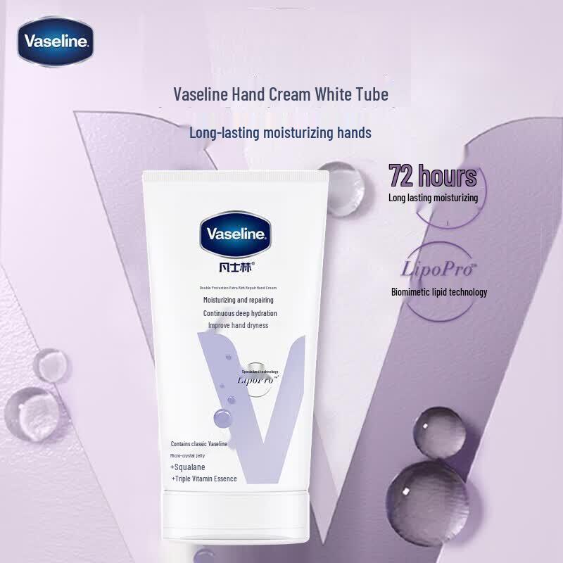 Vaseline Fragrant Moisturizing Hand Cream Gift Set