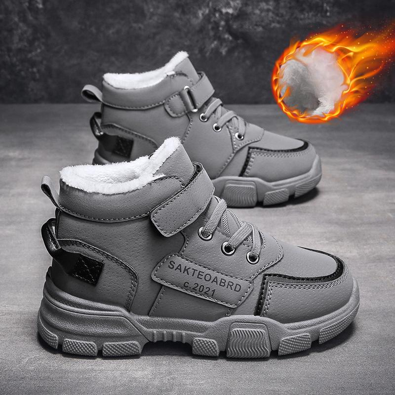 Girls' Casual Cotton Shoes Winter Children's Warm Snow Boots