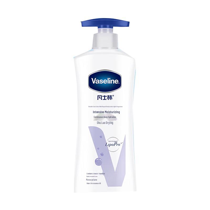 Vaseline Intensive Care Lotion