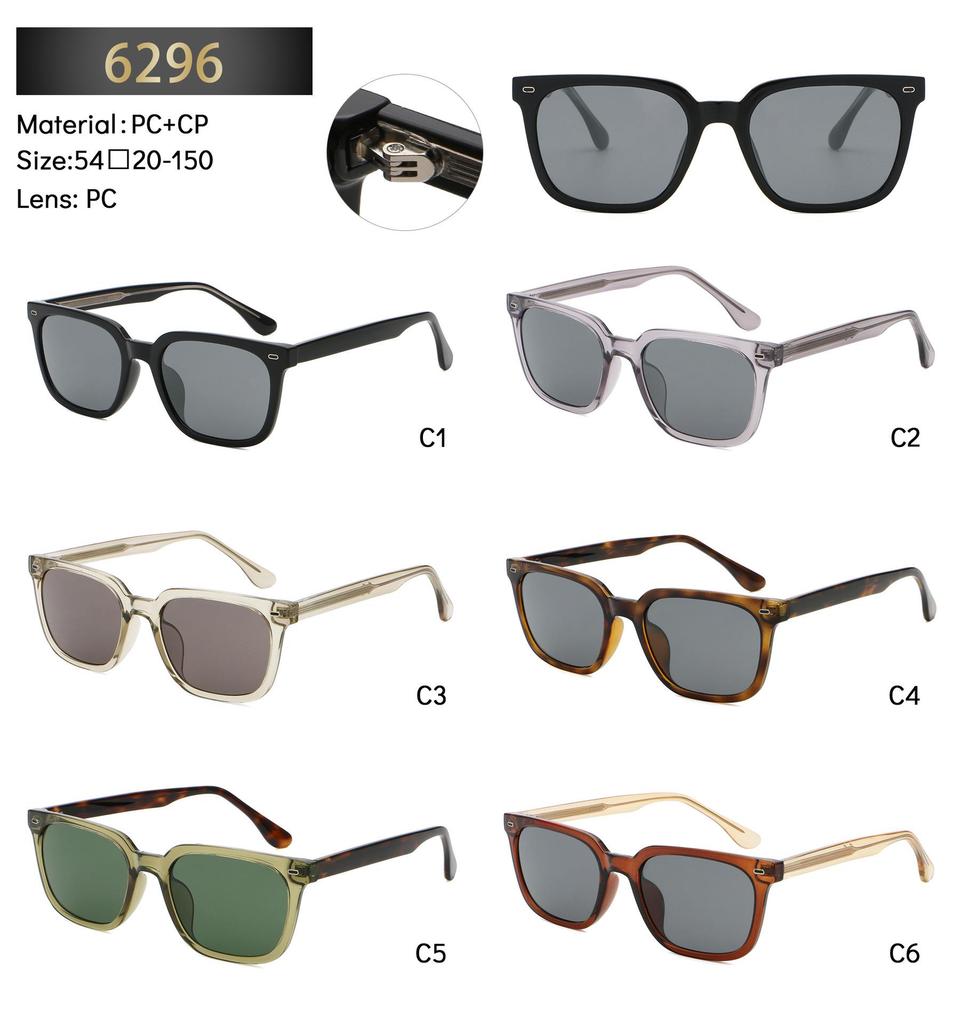 Elegant Men's Square Frame Sunglasses 6296 - Modern European American Design, Slimming Effect, UV Protection, Unisex Versatile.