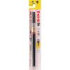Pentel Brush Pen Pentel Brush Tsumiho XFL2U Black 40 x 230 x 15 (mm)