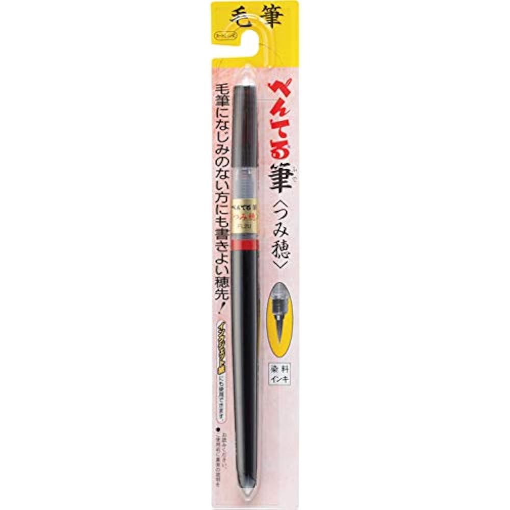 Pentel Brush Pen Pentel Brush Tsumiho XFL2U Black 40 x 230 x 15 (mm)