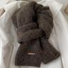 Alpaca Wool Scarf Women's Winter New Wool Blend Trendy Student High-end Knitting