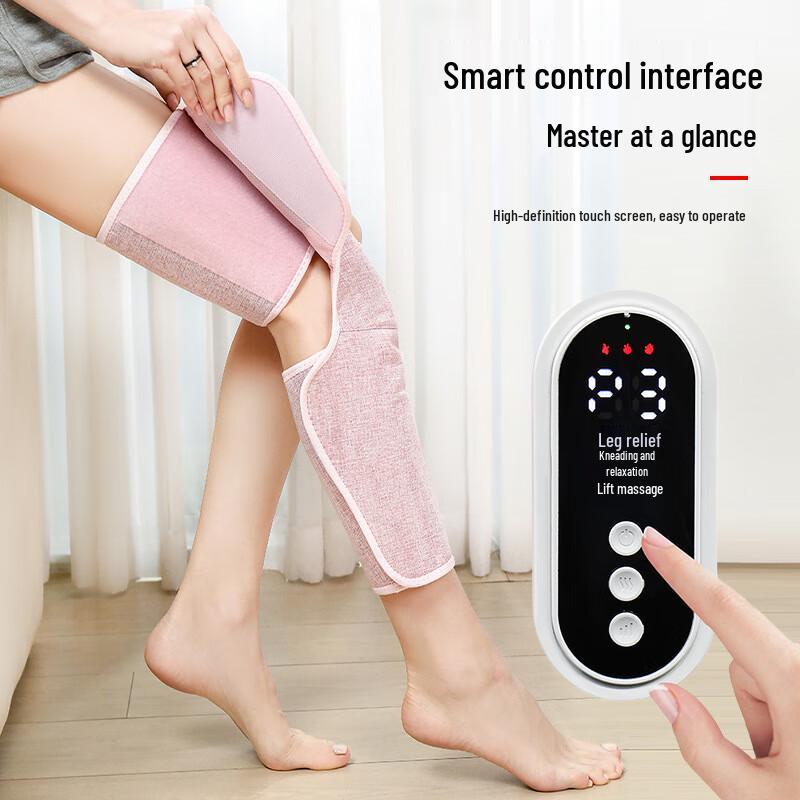 E7 YQL-552 Knee and Leg Massager
