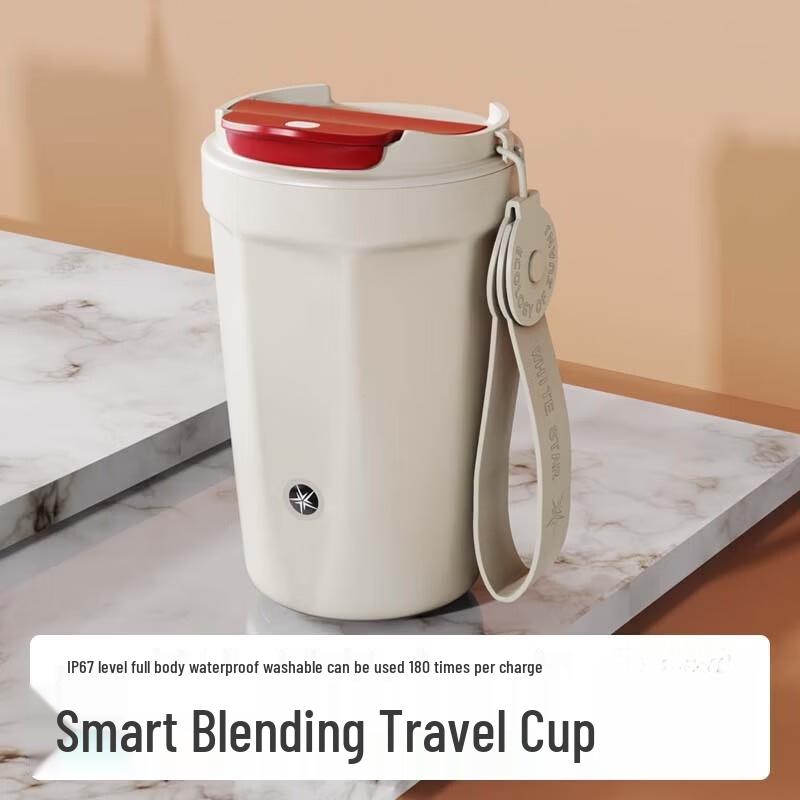 

TLXT Electric Self-Stirring Mug