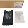 Xin Yun Feng G662 Walkie-talkie Battery (CN Version)