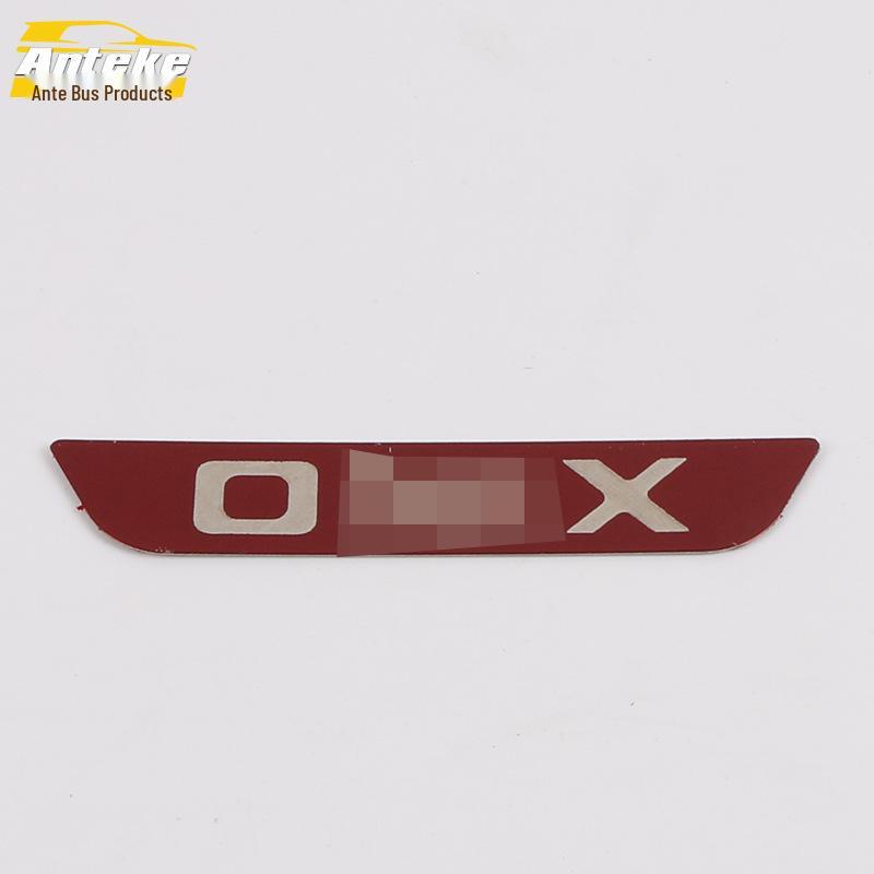 2020 Chevrolet Onix Rear Bumper Guard - Bright Trunk Protector Strip