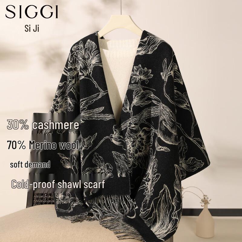 

Siggi Women s Winter Cashmere Scarf One Size