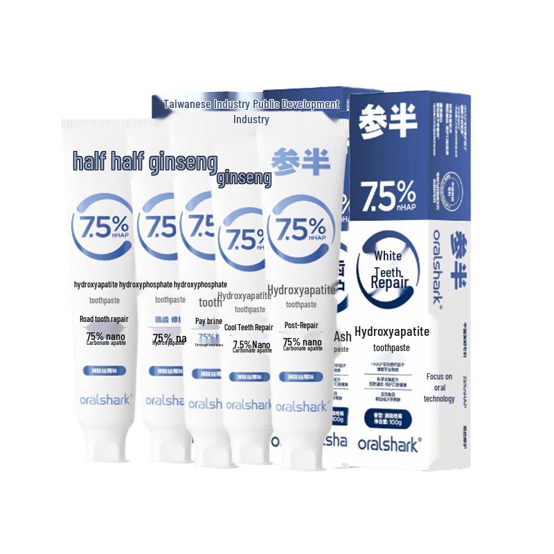 Semi Hydroxyapatite Toothpaste