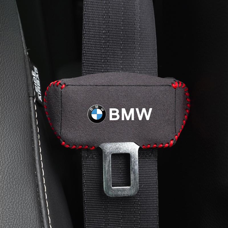Car Seat Belt Buckle Suede Protective Cover, Prevents Scratches & Rattling Noise For BMW G80 G06 G07 G42 G14 G15 G16 F82 Sticker 6YS3G