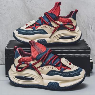 Men's Elevated Thick Sole Casual Leather Sneakers