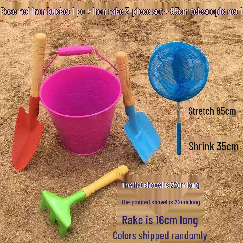 Children's Beach Toy Set: Iron Shovel and Bucket for Sand and Gardening