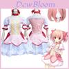 Madoka Kaname Puella Magi Madoka Magica Cosplay Costume Elegant Maid Dress Set