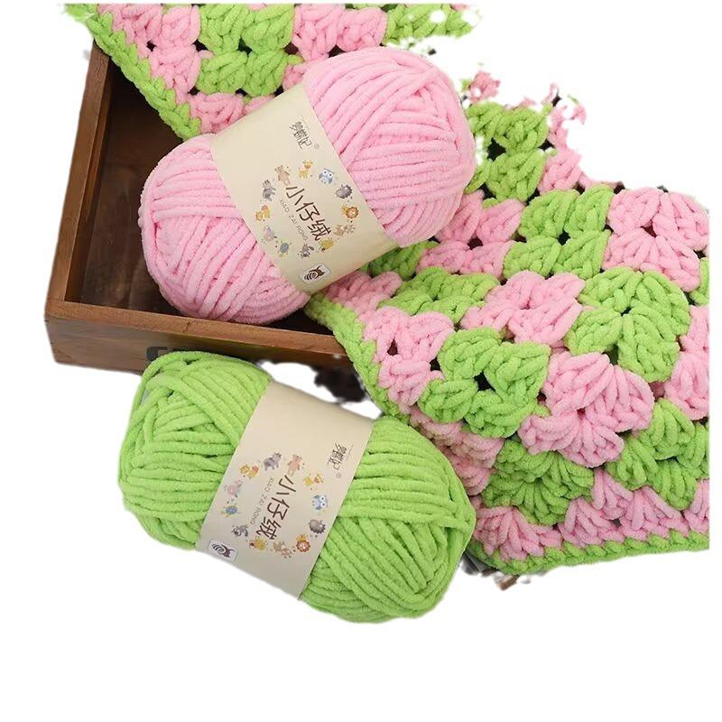 Little Velvet Chunky Yarn for DIY Knitting & Crochet - Cute Baby Crafts, Scarves, Dolls & Shoes