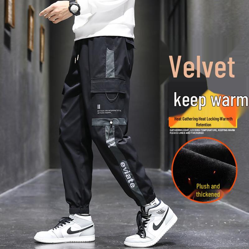 Top Youth Men's Fleece Lined Cargo Jogger Pants