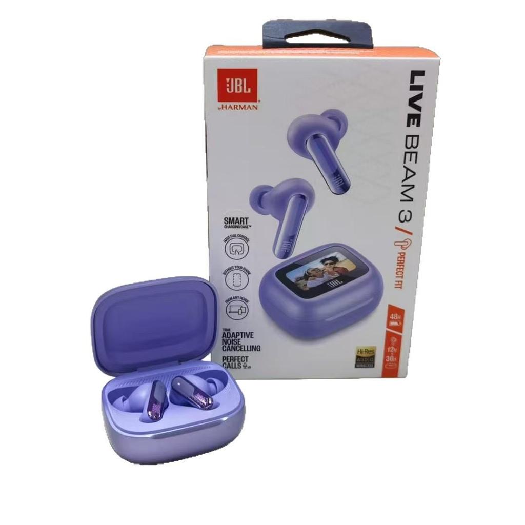 Celebrity Style JB LIVE BEAM3 Colorful Noise-Cancelling Bluetooth Earphones with Touchscreen (2025 Model)
