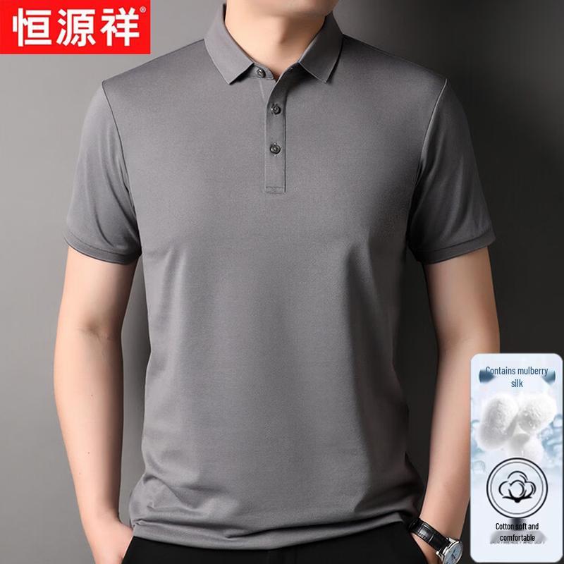 Men s Solid Color Long-Staple Cotton Silk Blend Polo Shirt 48