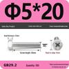 Cross Recessed Hexagon Head Screw, Cross Slot, White Zinc Plating