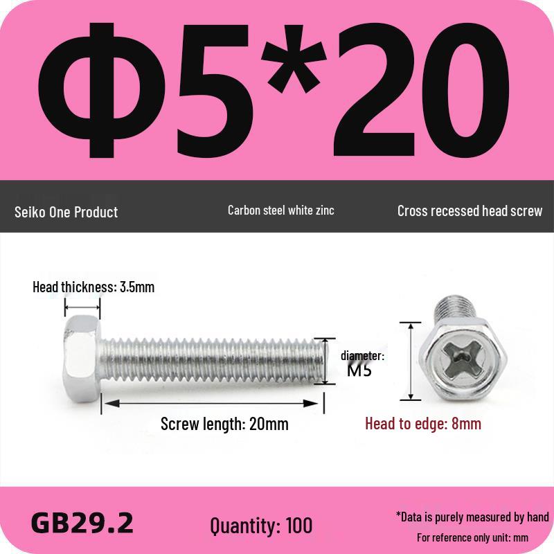 Cross Recessed Hexagon Head Screw, Cross Slot, White Zinc Plating