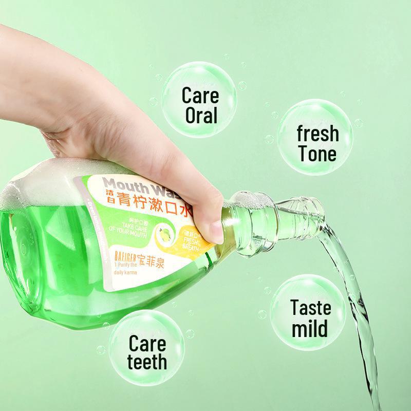 Baofeiquan Lemon Fresh Mouthwash - Portable, Fruity, and Cool Oral Care