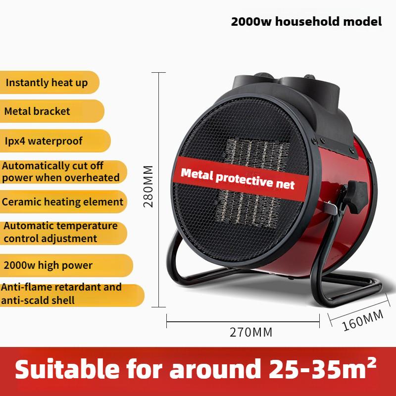 Small Portable Industrial Heater Household High Power Warm Air Blower Bathroom Quick Heating Desktop Hot Air Fan