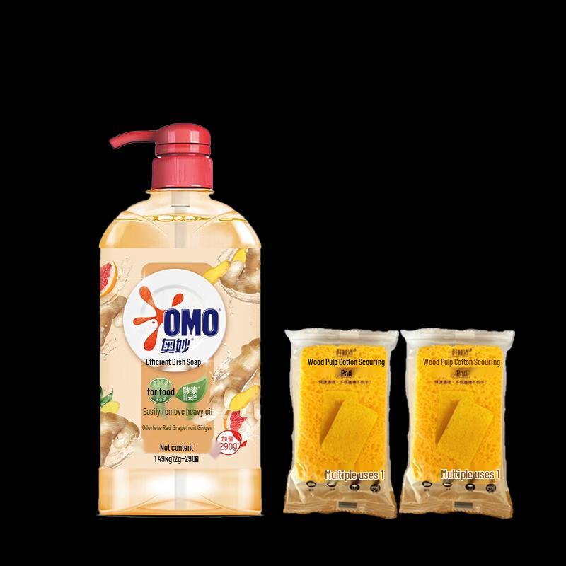 Omo Ginger Scent Dishwashing Liquid with Scouring Pads
