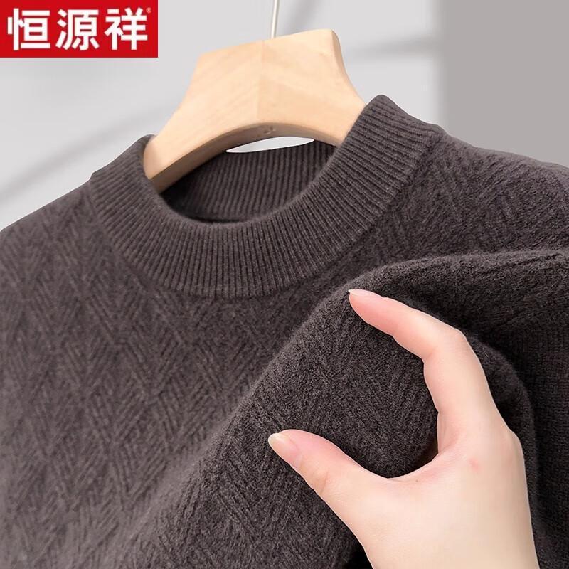 Hengyuanxiang Men's 100% Wool Round Neck Sweater