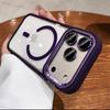 Lens holder Magnetic suction for iPhone18PROMAX mobile phone case with lanyard Apple 17 Lens film anti-drop 16
