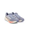 Men's Adidas Supernova Reise Ih8707 Navy Blue