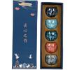 Dárková krabička & Five Elements Gift Box Kiln Change China Keramický šálek na čaj Porcelánová sada šálků Kung Fu Hrnčířský hrnek na kávu Hrnek na nádobí