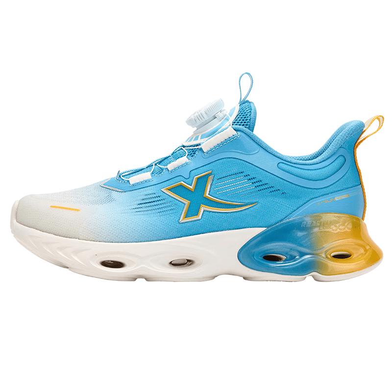 XTEP Kids Rotary Buckle Running Shoes 36